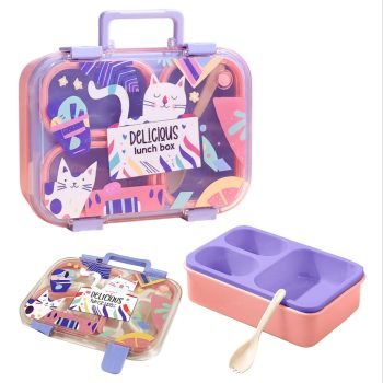 Παιδικό Φαγητοδοχείο Lunch Box "Delicious Cat" με Χωρίσματα & Χειρολαβή – Ροζ / Μωβ (24.5x18.5x7cm)