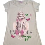 Γκρι T-Shirt με Στάμπα