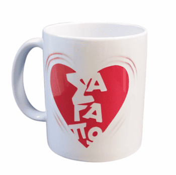 Λευκή Κούπα με Τύπωμα Καρδία “ΣΑΓΑΠΩ” 330ml