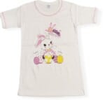 Παιδικό Φανελάκι Λαγουδάκι "Easter"