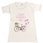 Παιδικό Φανελάκι "Happy Valentine's Day"