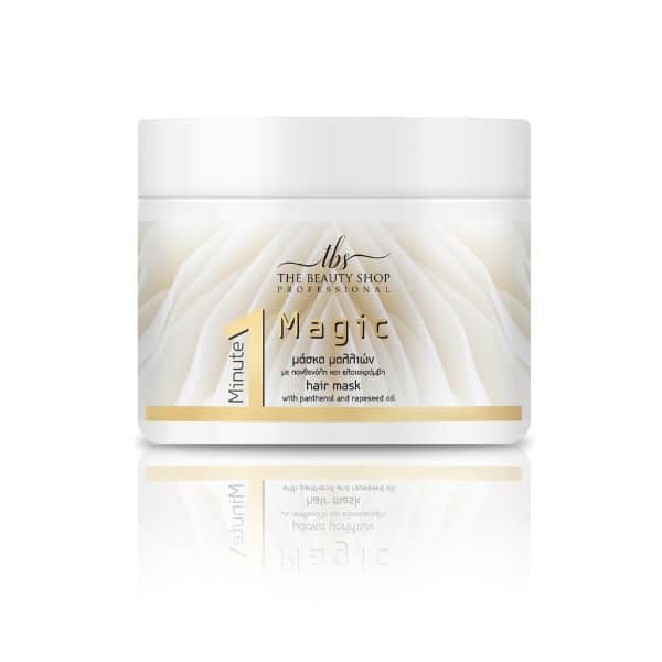 The Beauty Shop Μάσκα Μαλλιών 1 Λεπτού MAGIC HAIR – 500ml