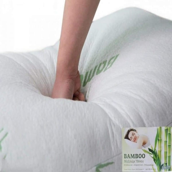 Μαξιλάρι Με Κάλυμμα Bamboo - Image 2
